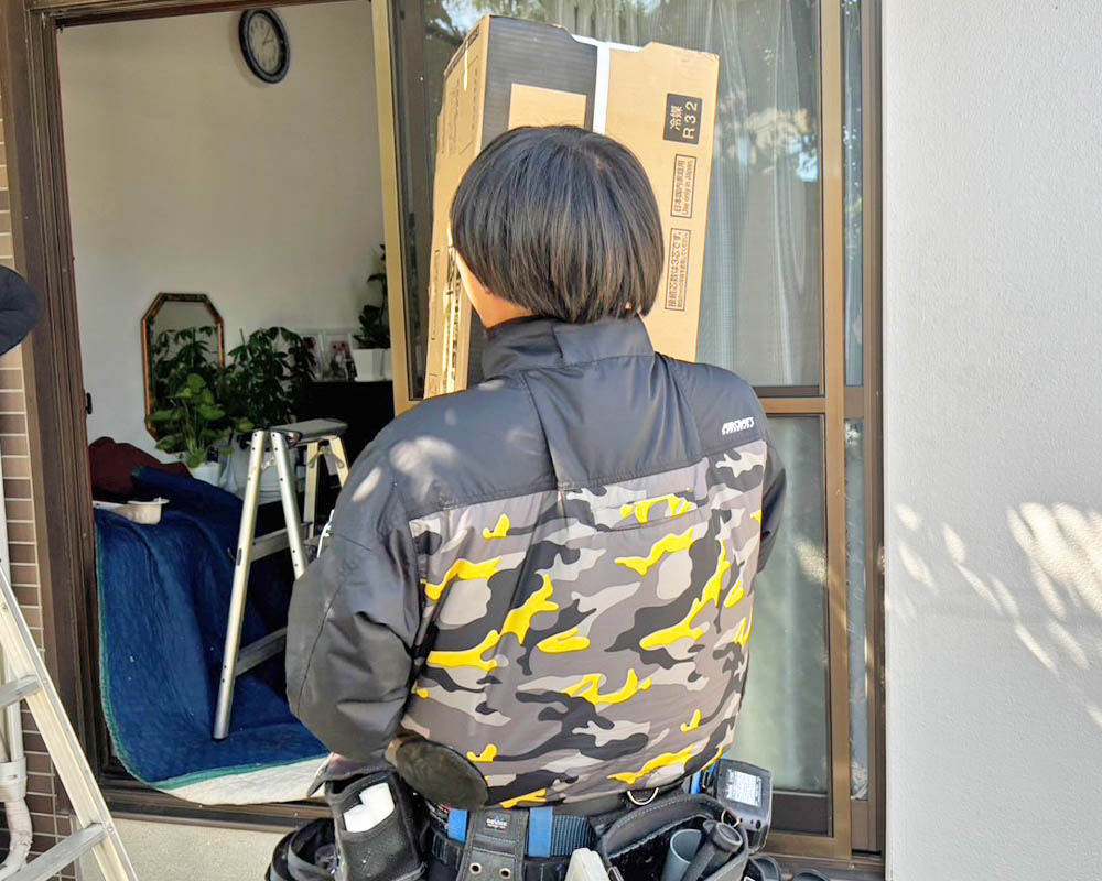 よくある質問画像