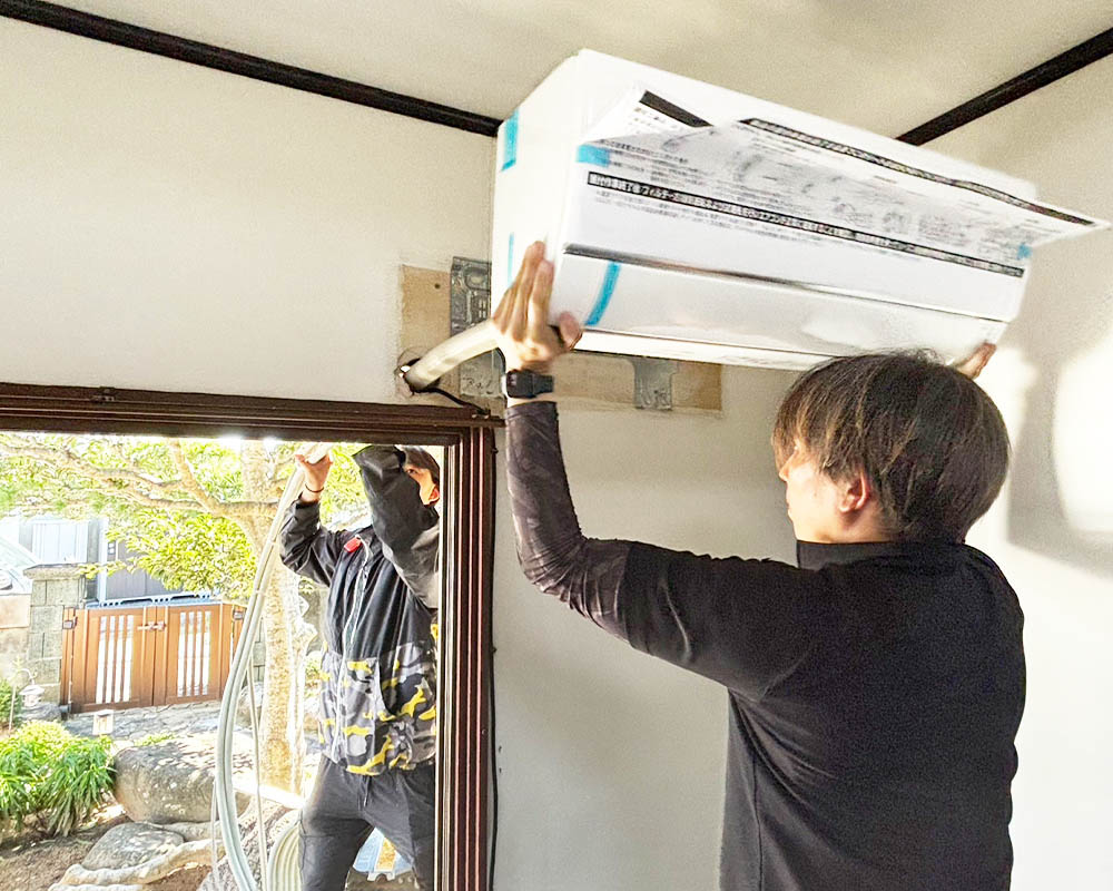 よくある質問画像