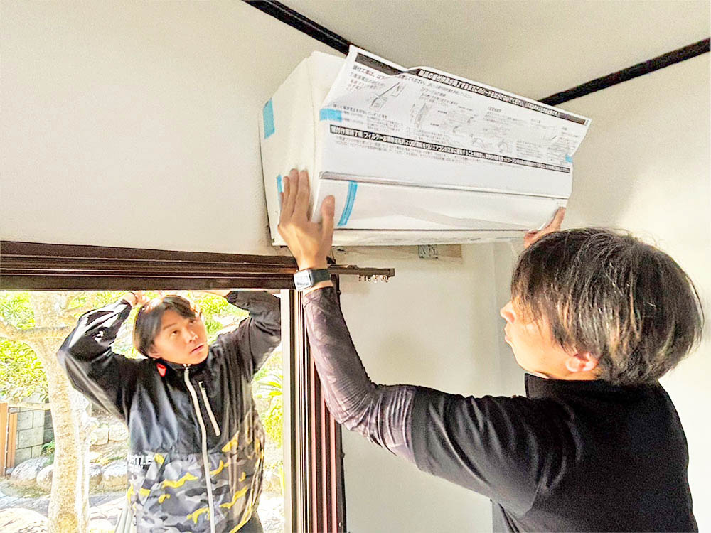 安心工事価格一覧画像